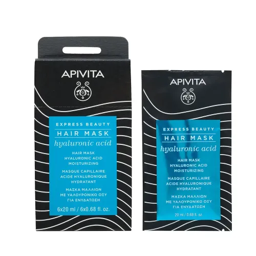 APIVITA Express hidratáló hajmaszk hialuronsavval (20ml)